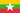 Myanmar flag
